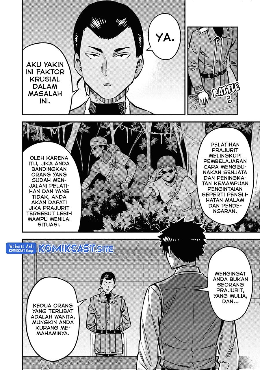 Risou no Himo Seikatsu Chap 42 - Next Chap 43