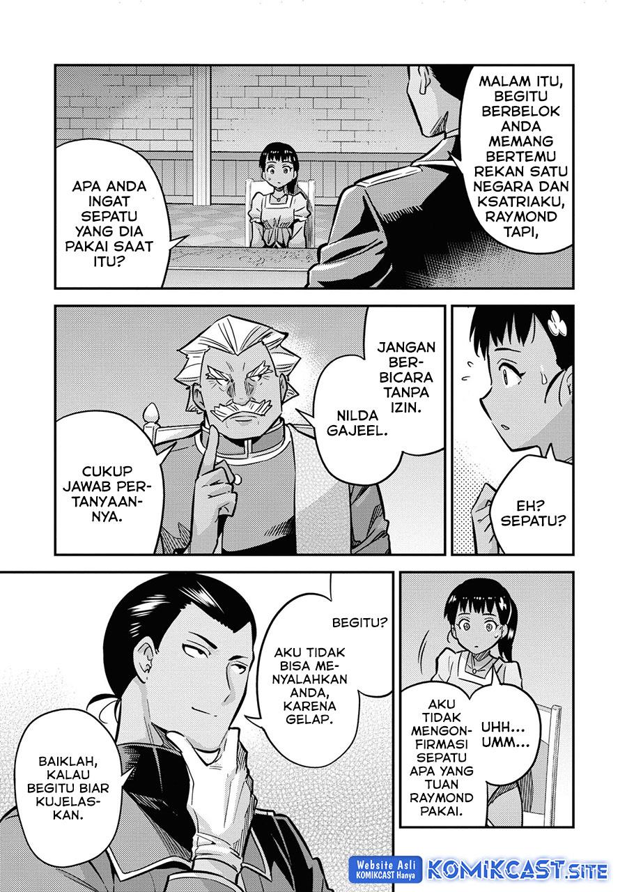 Risou no Himo Seikatsu Chap 42 - Next Chap 43