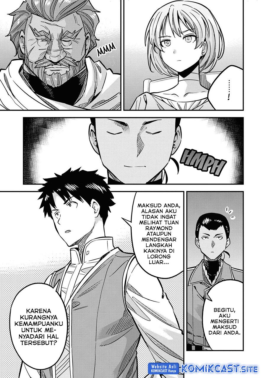 Risou no Himo Seikatsu Chap 42 - Next Chap 43