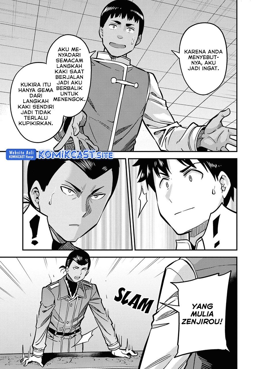 Risou no Himo Seikatsu Chap 42 - Next Chap 43