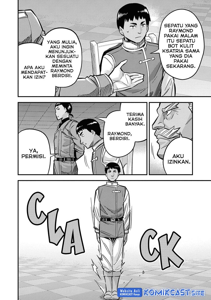 Risou no Himo Seikatsu Chap 42 - Next Chap 43