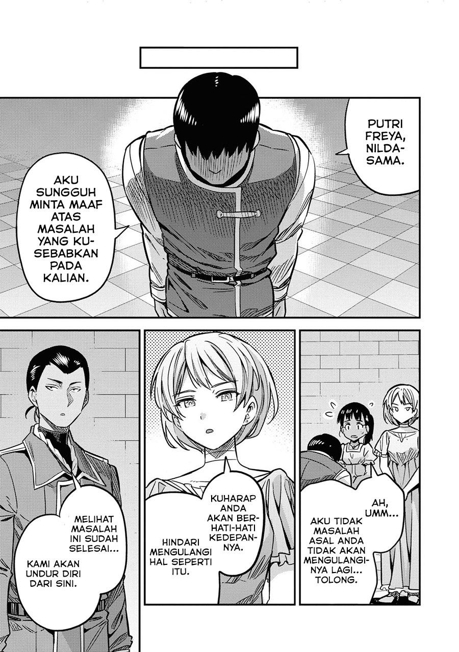 Risou no Himo Seikatsu Chap 42 - Next Chap 43
