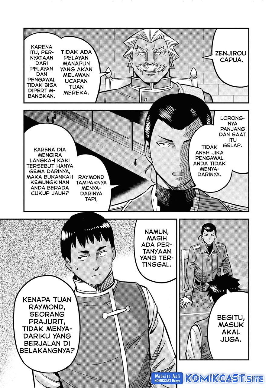 Risou no Himo Seikatsu Chap 42 - Next Chap 43