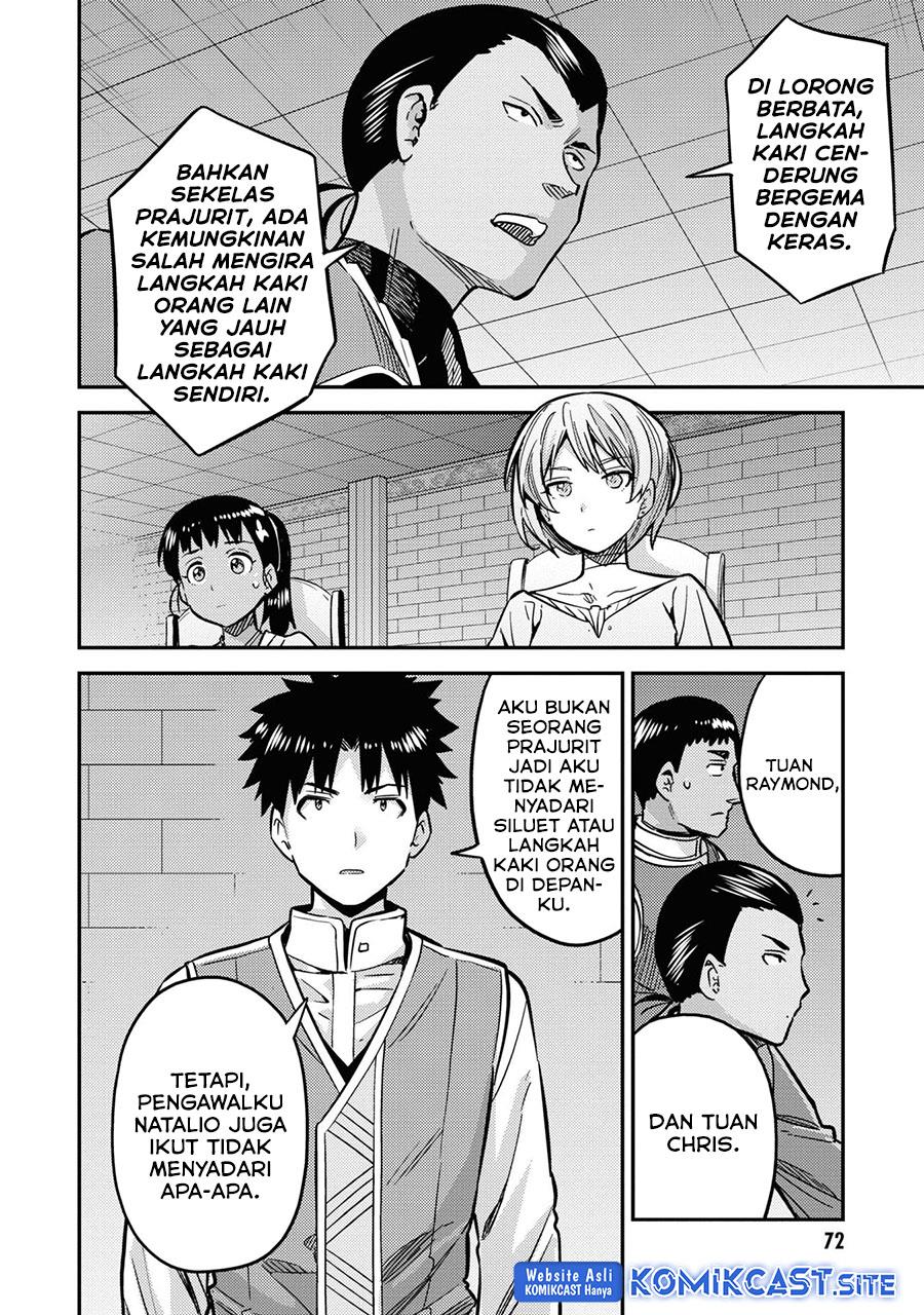 Risou no Himo Seikatsu Chap 42 - Next Chap 43