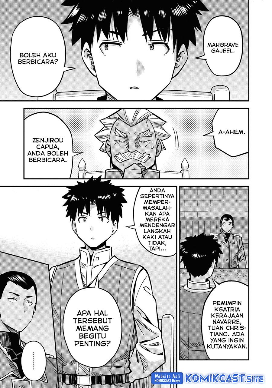 Risou no Himo Seikatsu Chap 42 - Next Chap 43