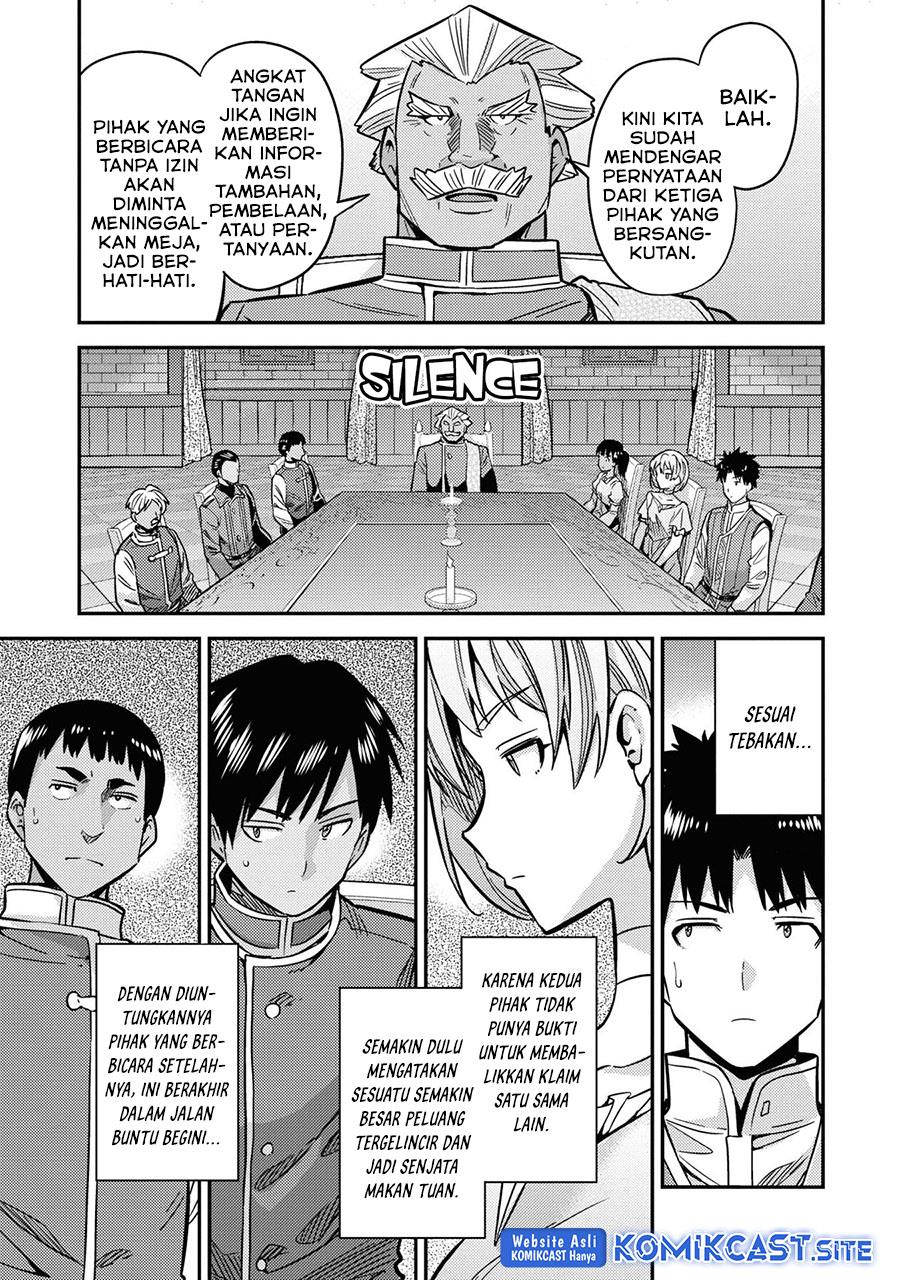 Risou no Himo Seikatsu Chap 42 - Next Chap 43