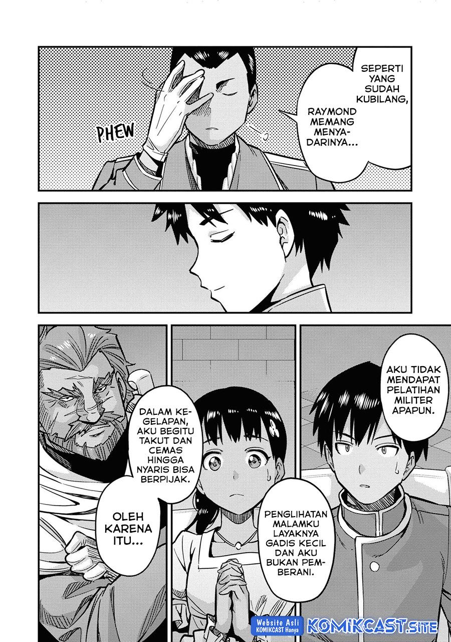 Risou no Himo Seikatsu Chap 42 - Next Chap 43