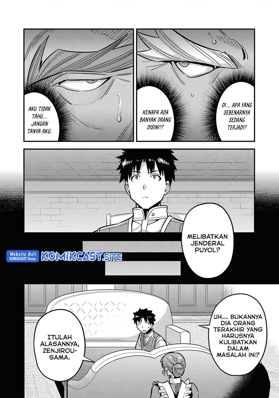 Risou no Himo Seikatsu Chap 42 - Next Chap 43