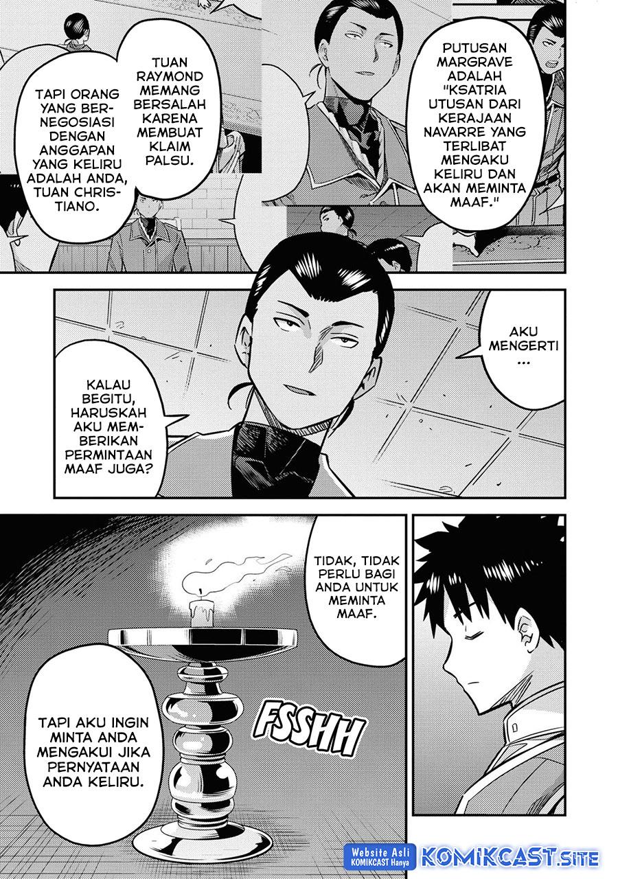 Risou no Himo Seikatsu Chap 42 - Next Chap 43