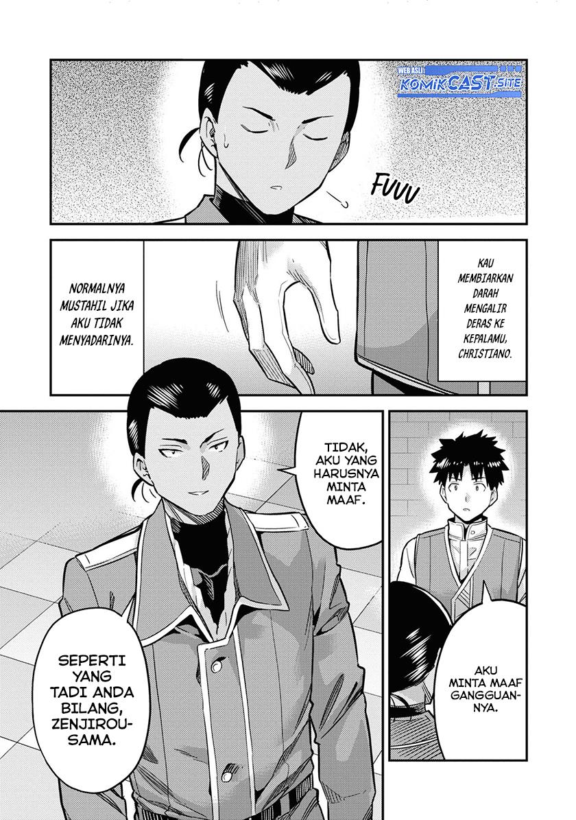 Risou no Himo Seikatsu Chap 43 - Next Chap 44