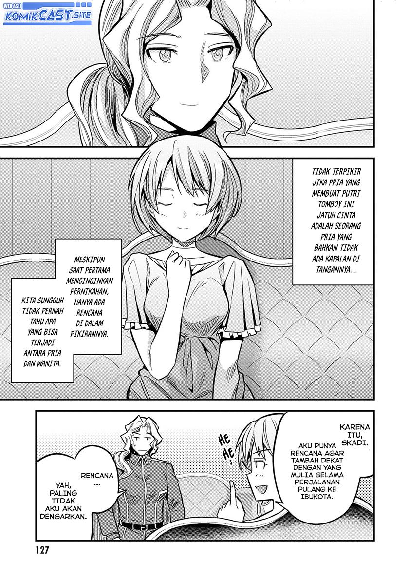 Risou no Himo Seikatsu Chap 43 - Next Chap 44