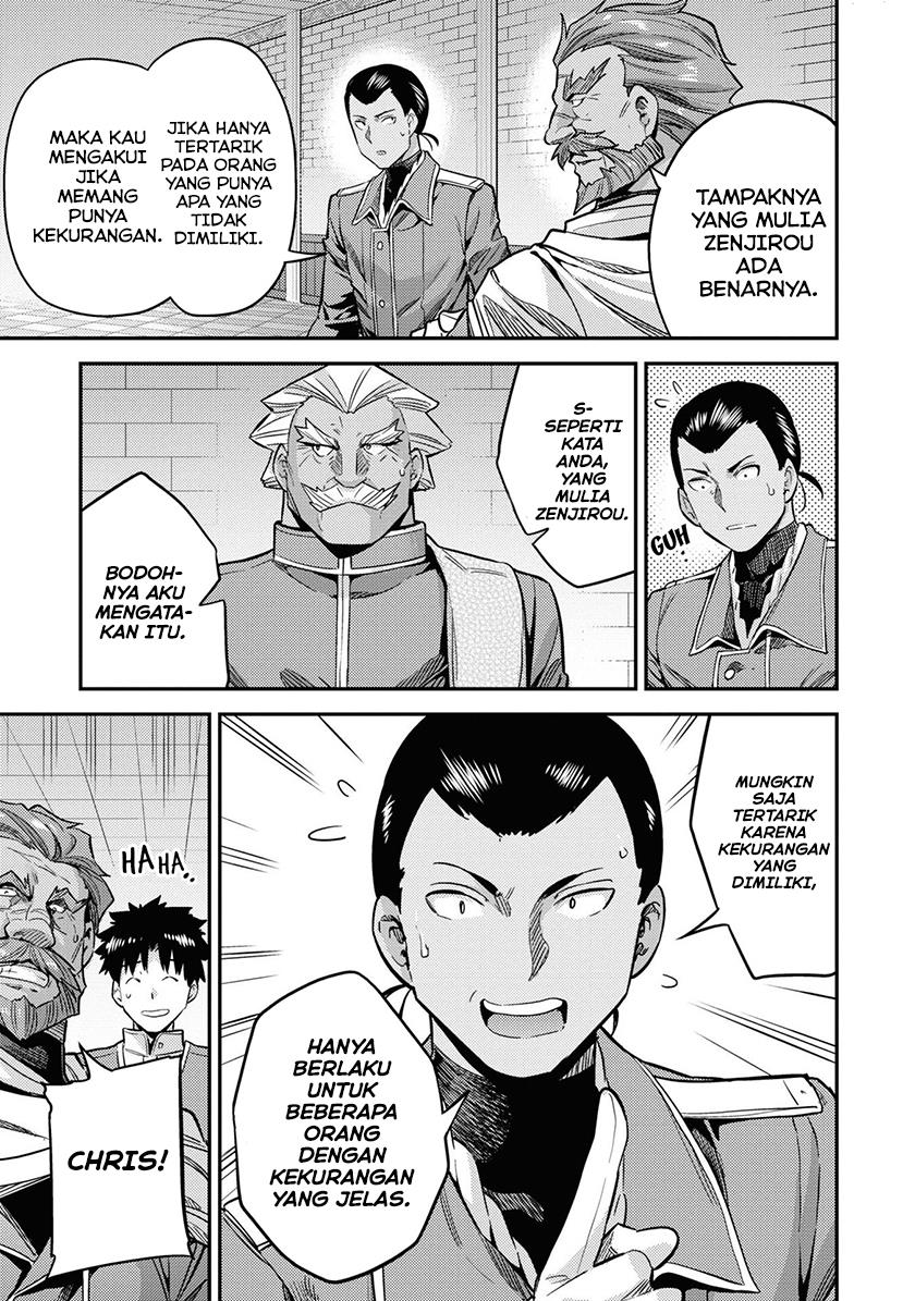 Risou no Himo Seikatsu Chap 43 - Next Chap 44