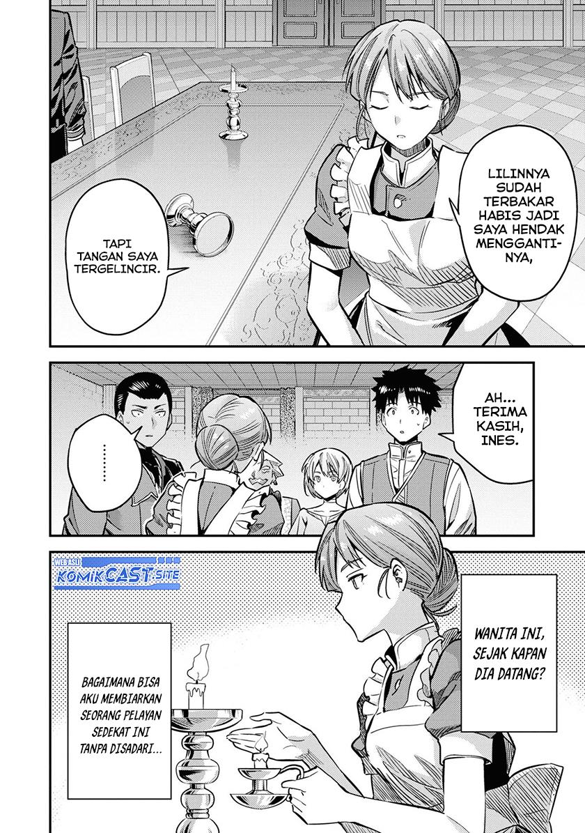 Risou no Himo Seikatsu Chap 43 - Next Chap 44