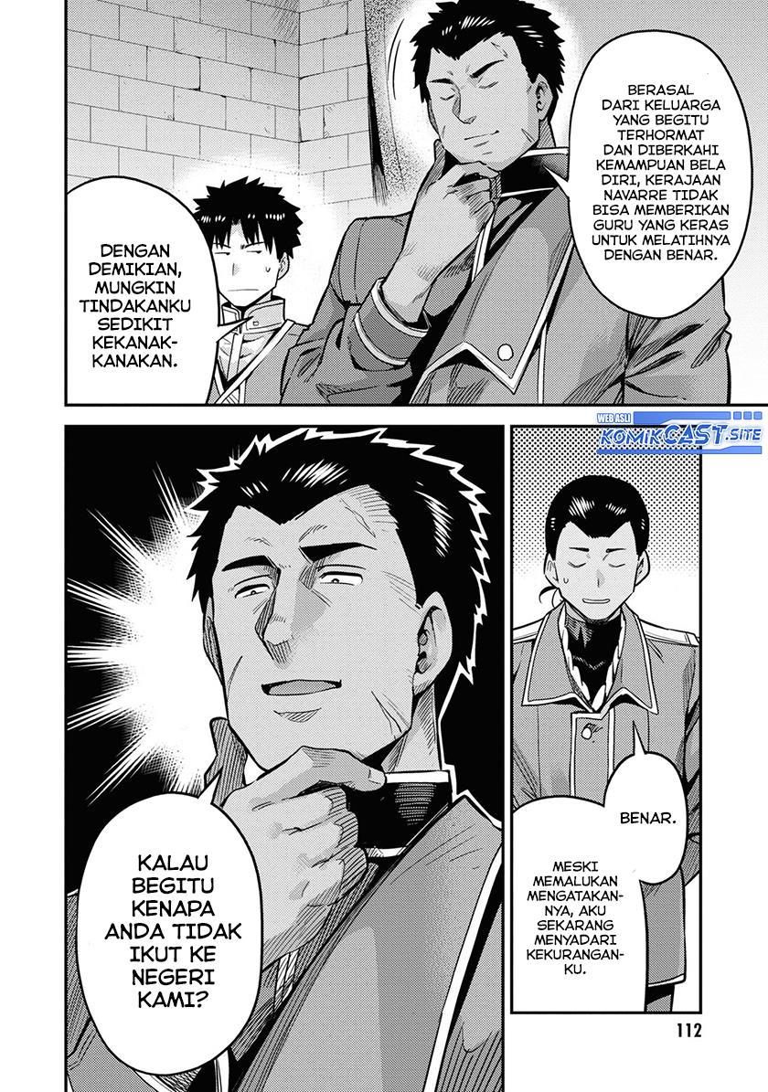 Risou no Himo Seikatsu Chap 43 - Next Chap 44