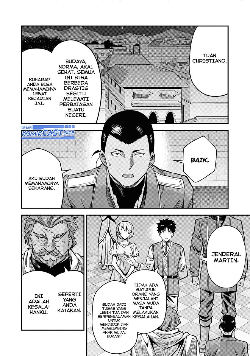 Risou no Himo Seikatsu Chap 43 - Next Chap 44