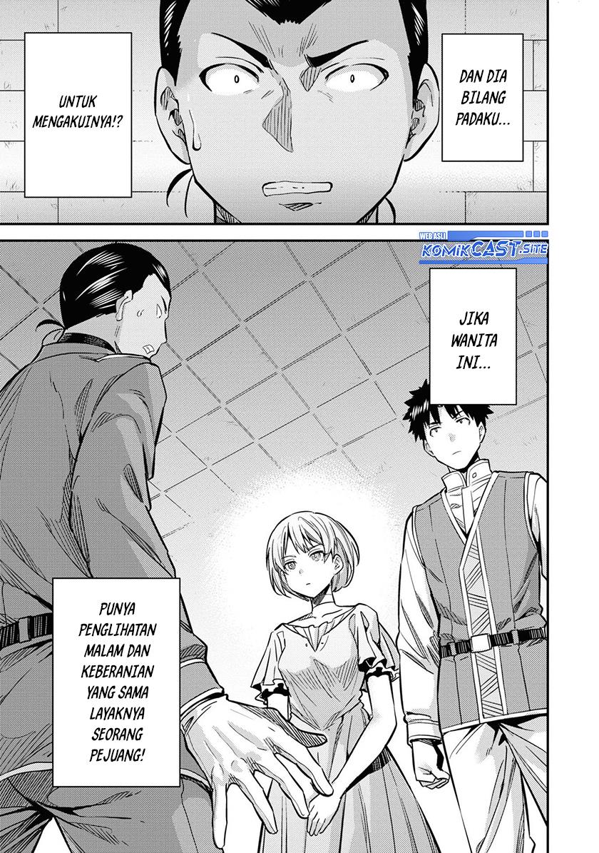 Risou no Himo Seikatsu Chap 43 - Next Chap 44