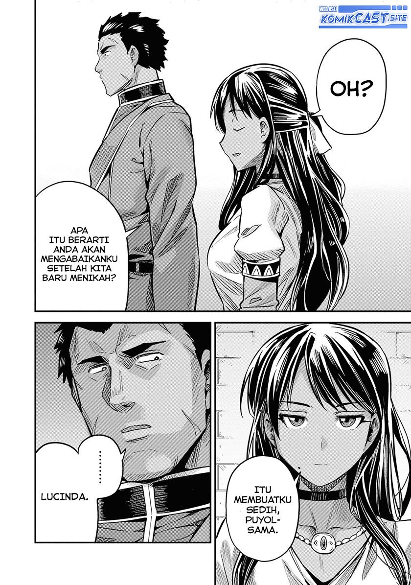 Risou no Himo Seikatsu Chap 43 - Next Chap 44