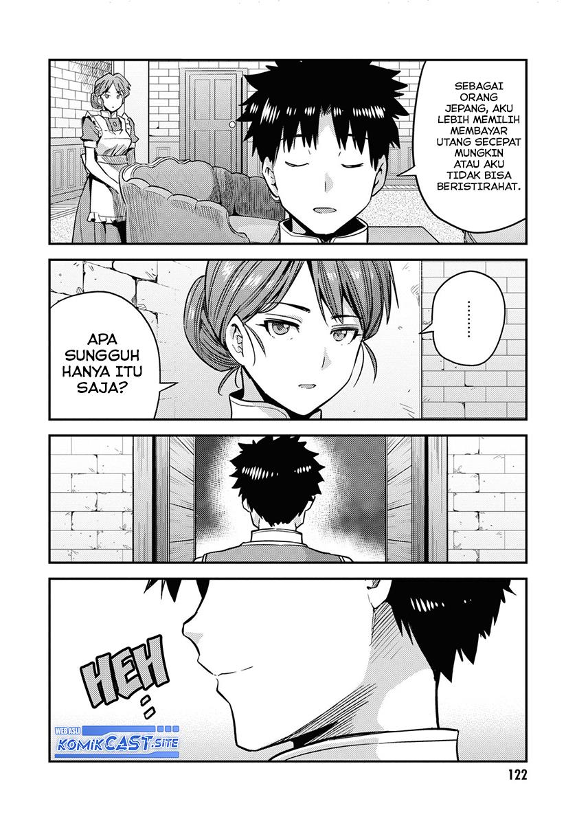 Risou no Himo Seikatsu Chap 43 - Next Chap 44