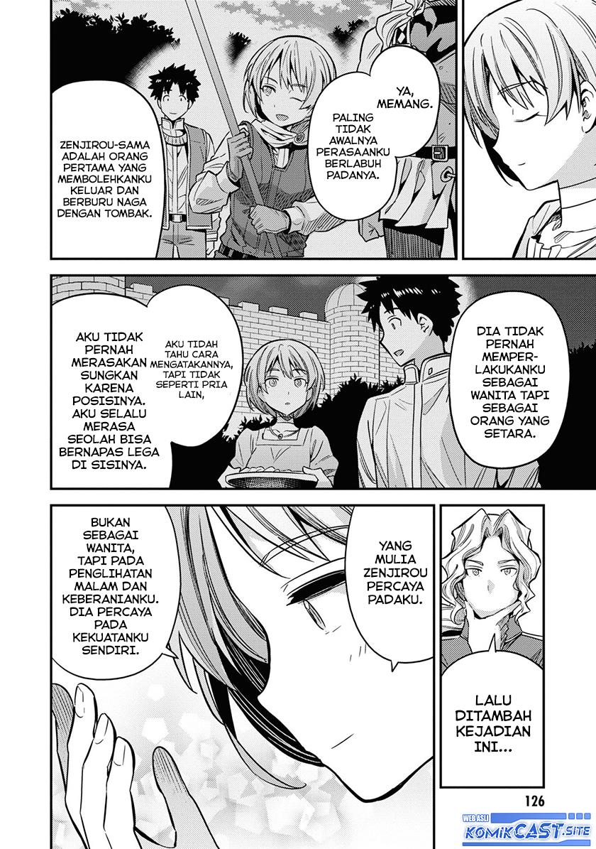 Risou no Himo Seikatsu Chap 43 - Next Chap 44