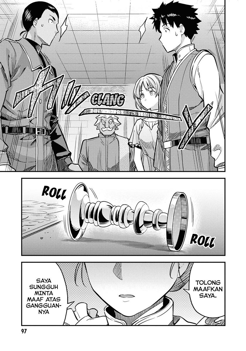 Risou no Himo Seikatsu Chap 43 - Next Chap 44