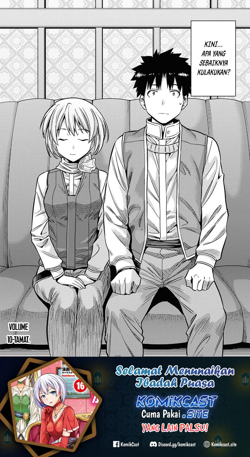 Risou no Himo Seikatsu Chap 44 - Next Chap 45