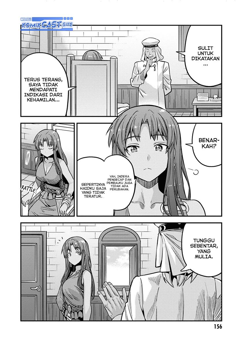 Risou no Himo Seikatsu Chap 44 - Next Chap 45