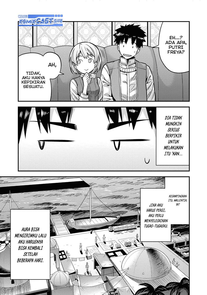 Risou no Himo Seikatsu Chap 44 - Next Chap 45