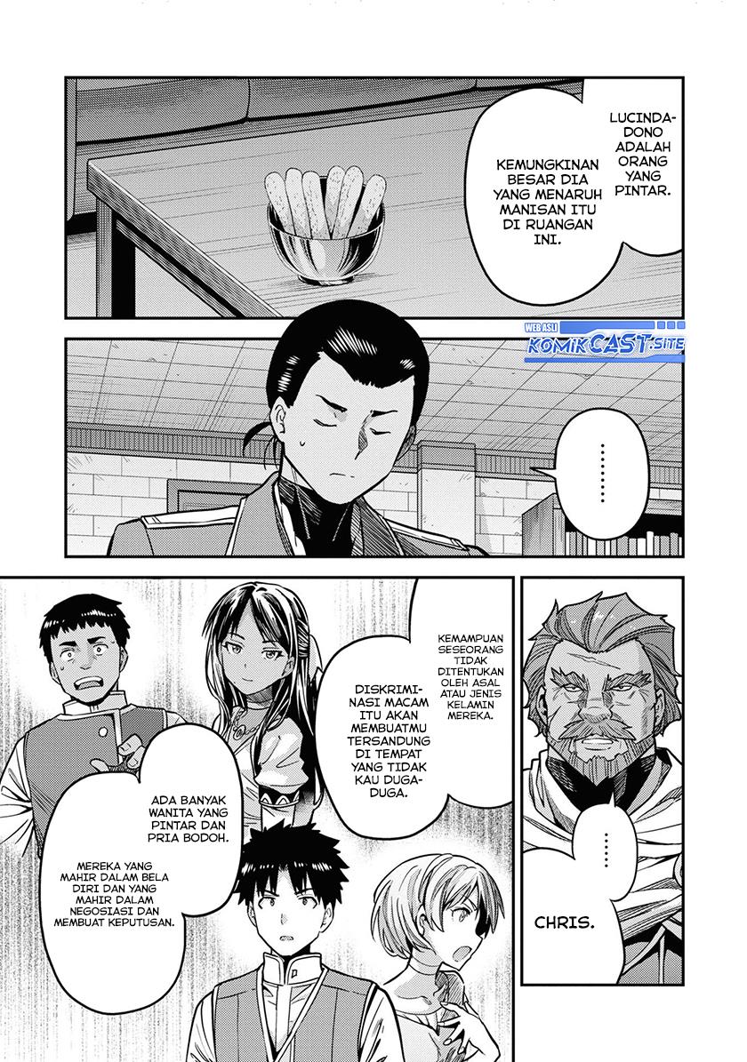 Risou no Himo Seikatsu Chap 44 - Next Chap 45