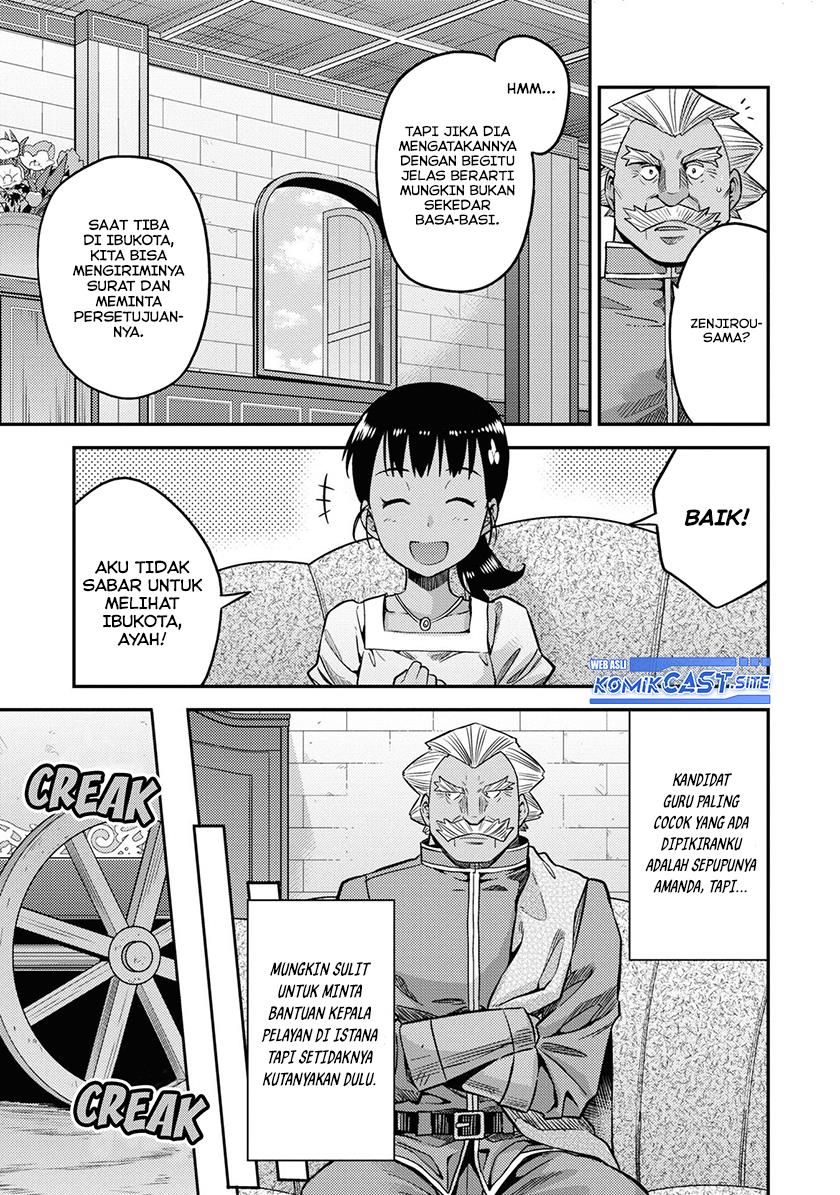 Risou no Himo Seikatsu Chap 44 - Next Chap 45