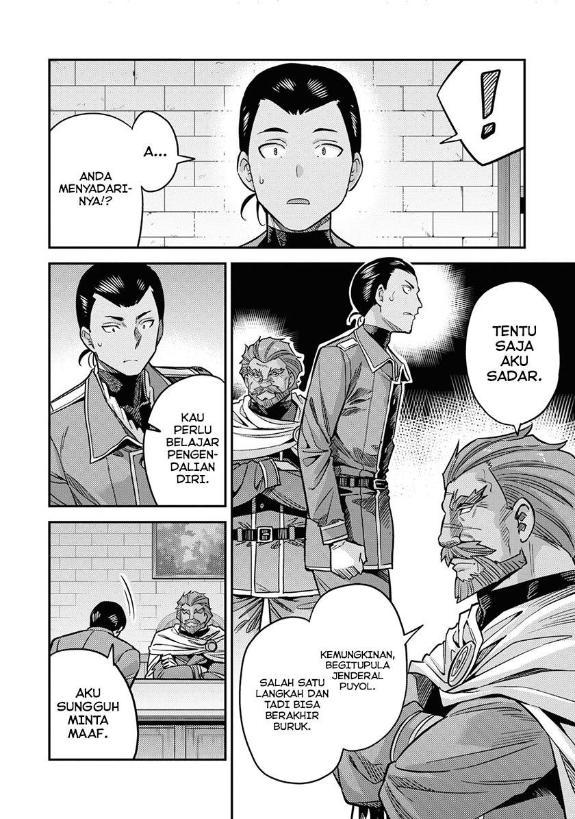 Risou no Himo Seikatsu Chap 44 - Next Chap 45