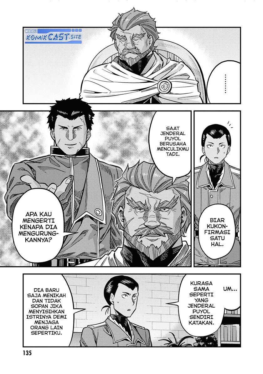 Risou no Himo Seikatsu Chap 44 - Next Chap 45