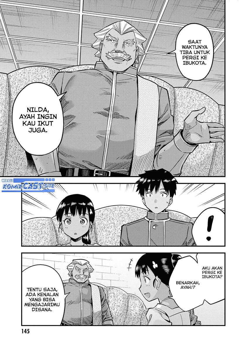 Risou no Himo Seikatsu Chap 44 - Next Chap 45