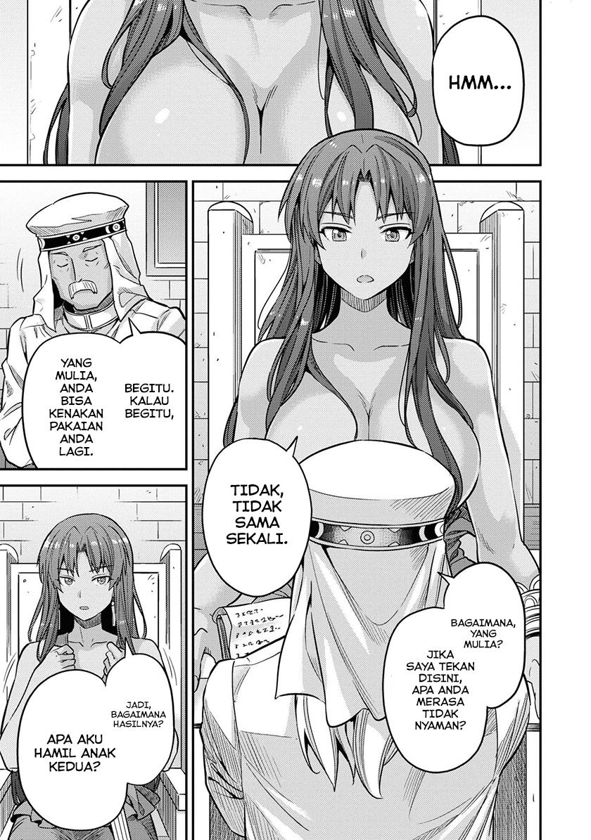 Risou no Himo Seikatsu Chap 44 - Next Chap 45