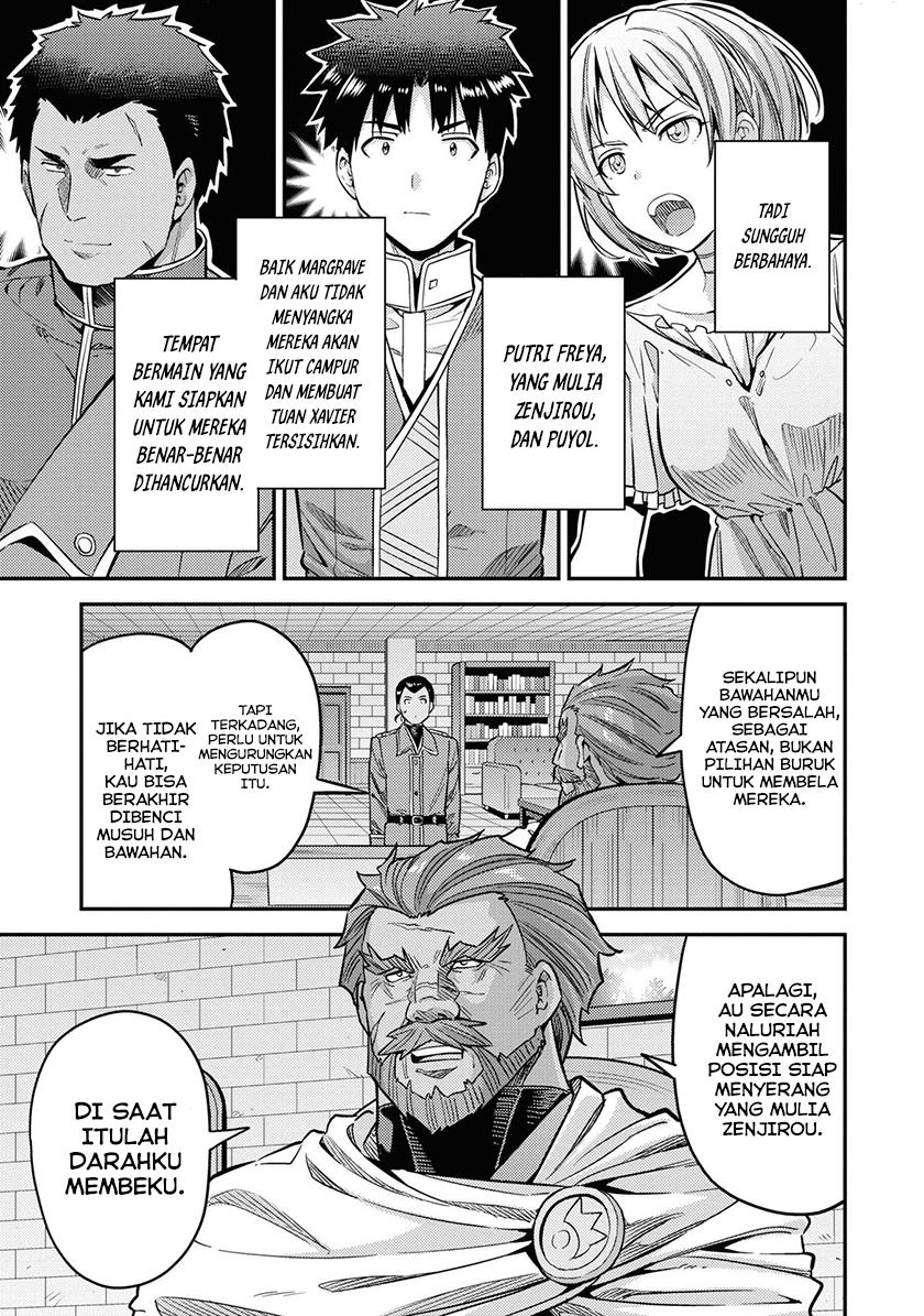 Risou no Himo Seikatsu Chap 44 - Next Chap 45