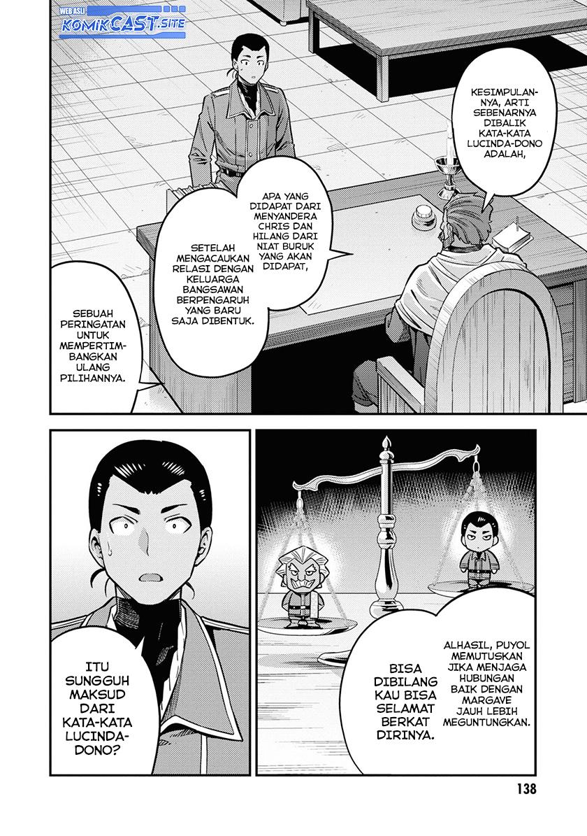 Risou no Himo Seikatsu Chap 44 - Next Chap 45