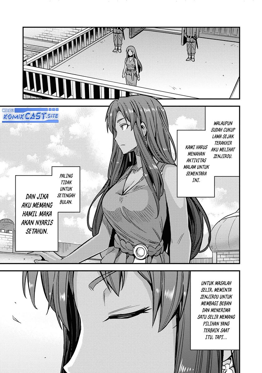 Risou no Himo Seikatsu Chap 44 - Next Chap 45