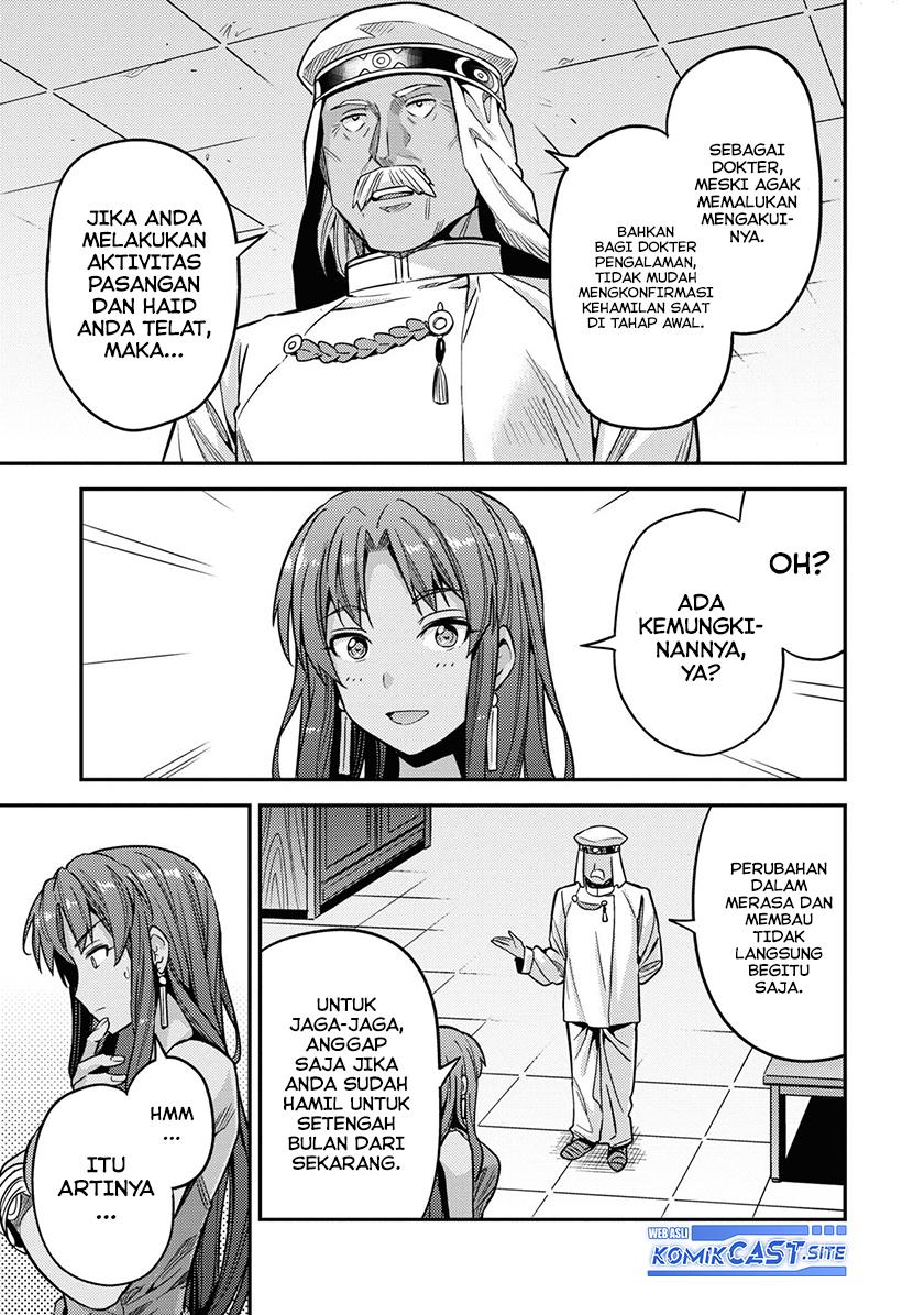 Risou no Himo Seikatsu Chap 44 - Next Chap 45