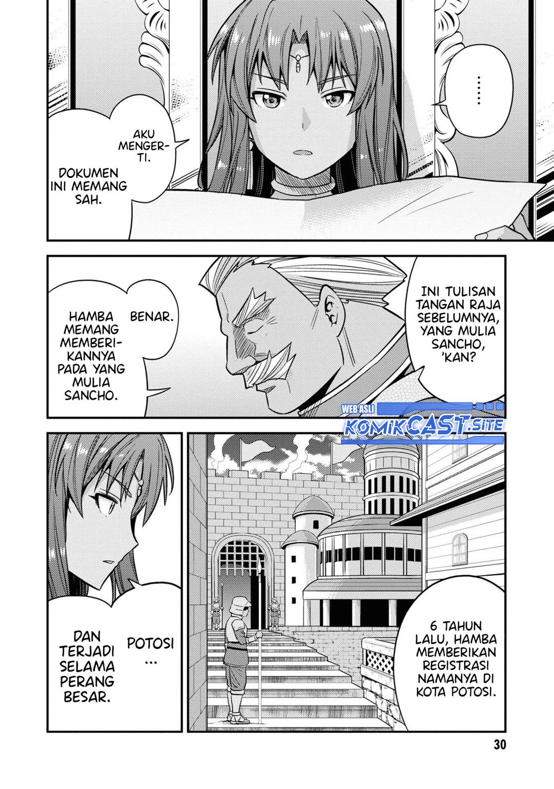 Risou no Himo Seikatsu Chap 45 - Next Chap 46