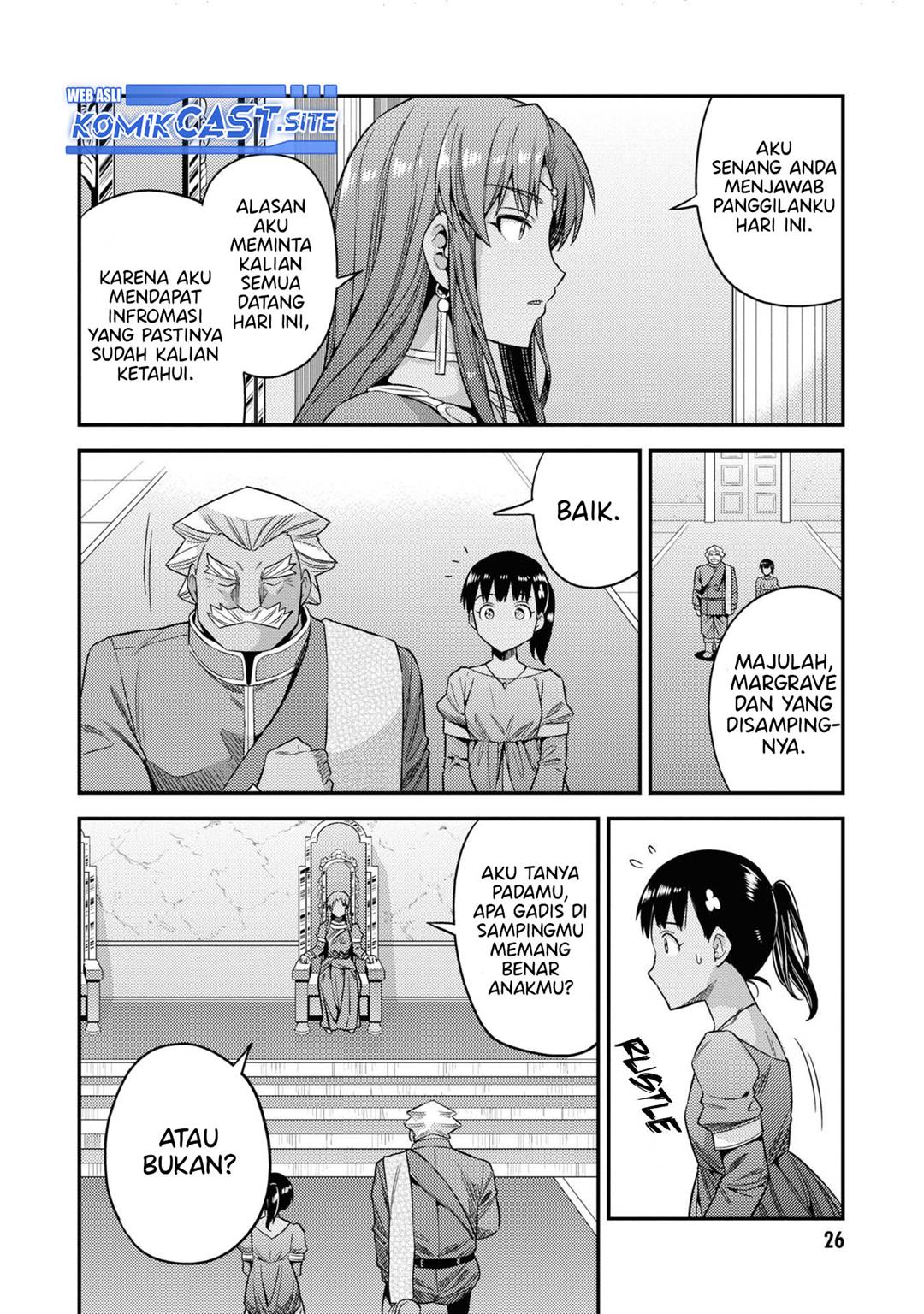 Risou no Himo Seikatsu Chap 45 - Next Chap 46