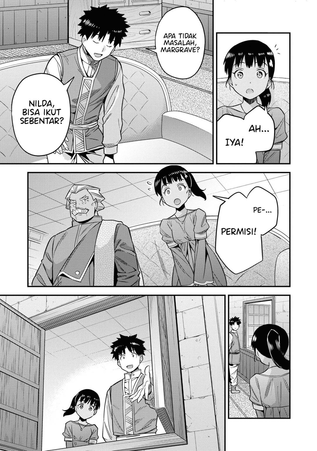 Risou no Himo Seikatsu Chap 45 - Next Chap 46