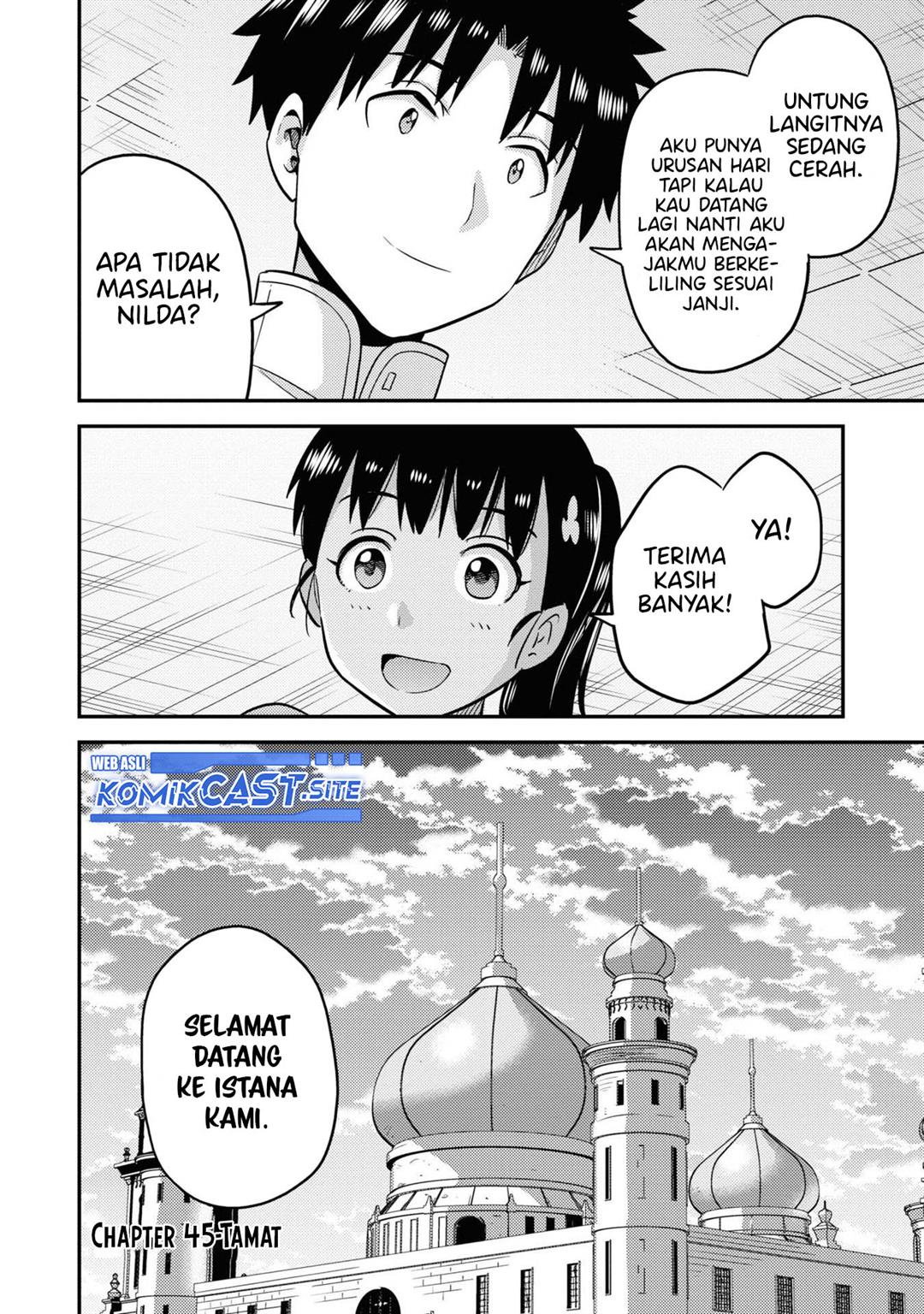 Risou no Himo Seikatsu Chap 45 - Next Chap 46