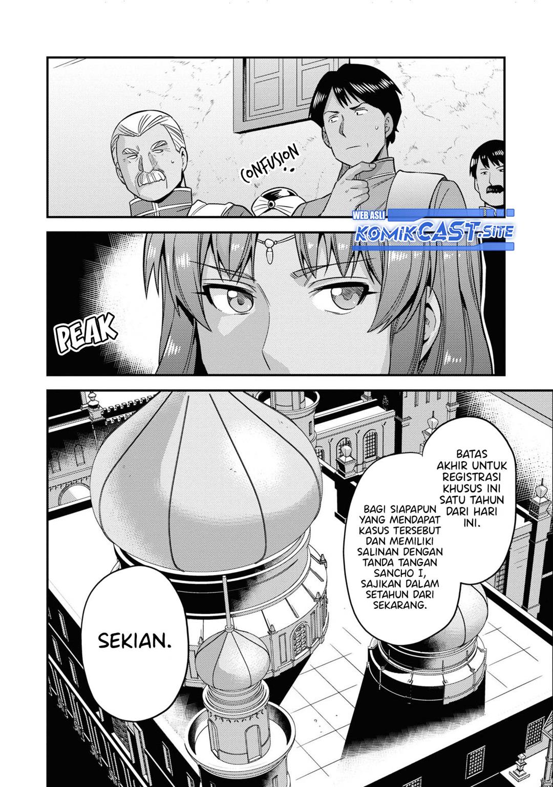 Risou no Himo Seikatsu Chap 45 - Next Chap 46