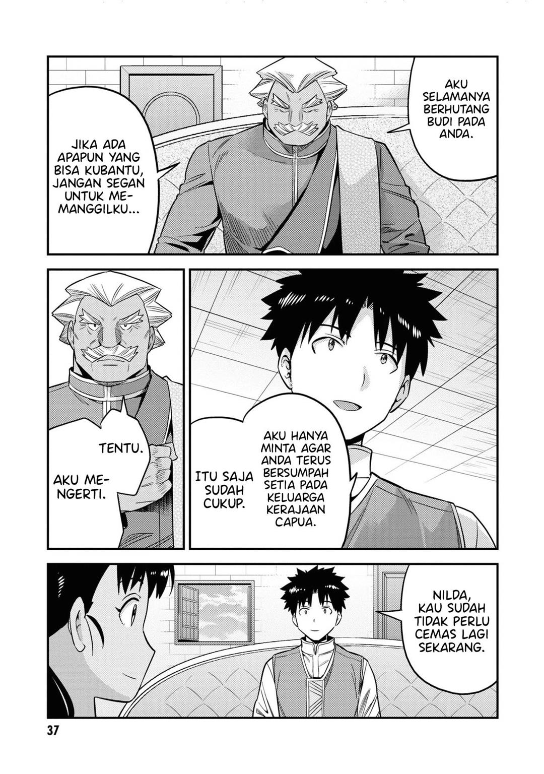 Risou no Himo Seikatsu Chap 45 - Next Chap 46