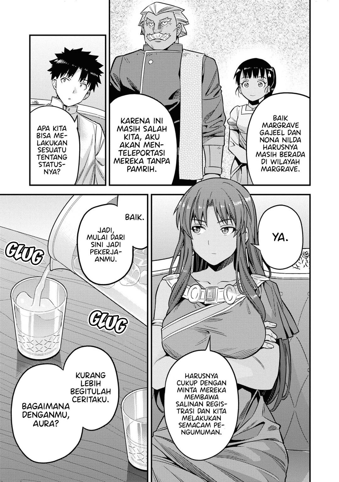 Risou no Himo Seikatsu Chap 45 - Next Chap 46
