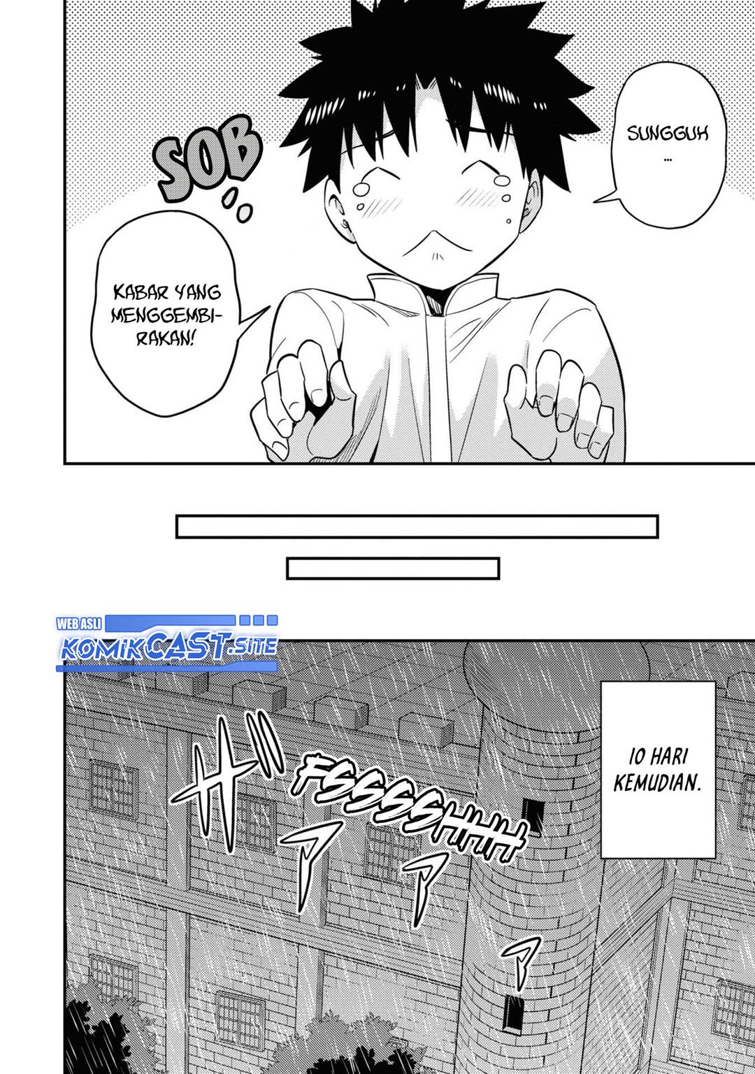 Risou no Himo Seikatsu Chap 45 - Next Chap 46