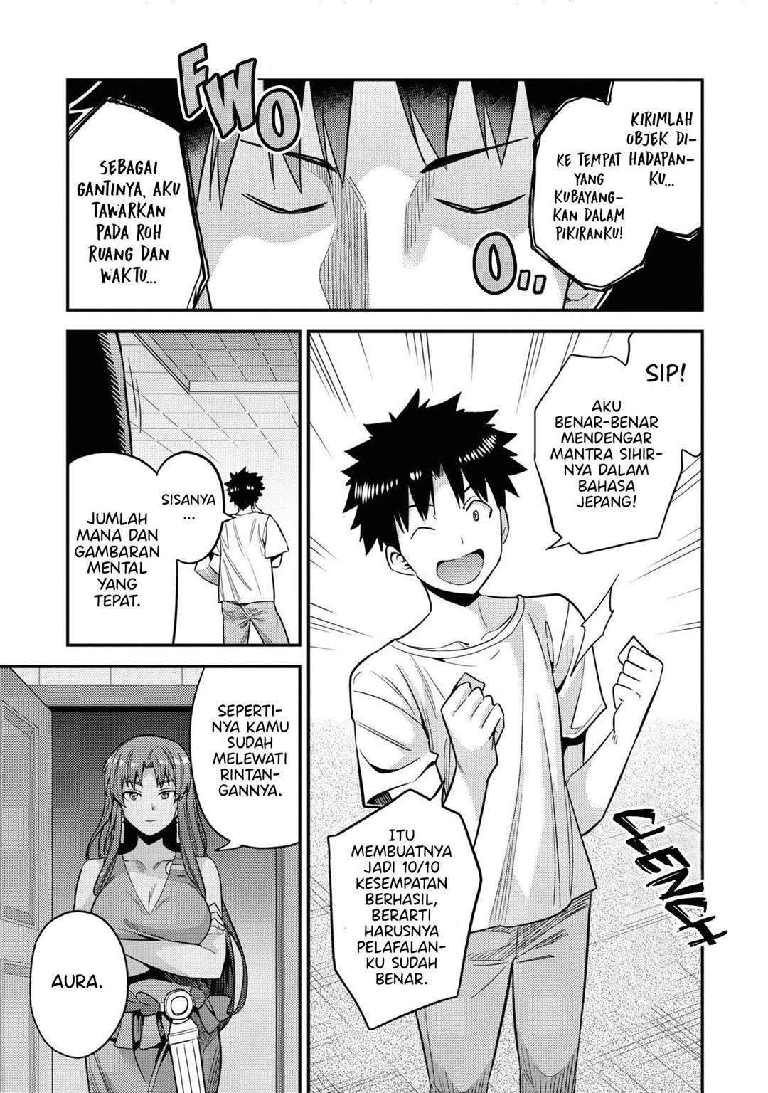 Risou no Himo Seikatsu Chap 45 - Next Chap 46