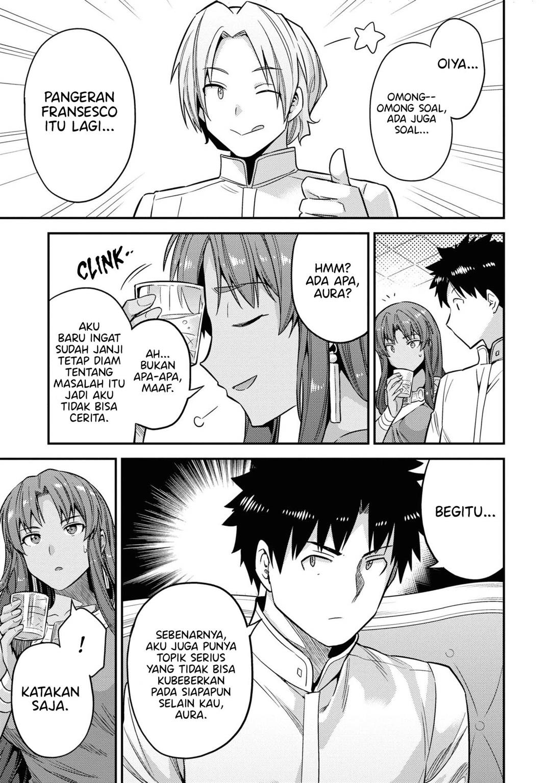 Risou no Himo Seikatsu Chap 45 - Next Chap 46