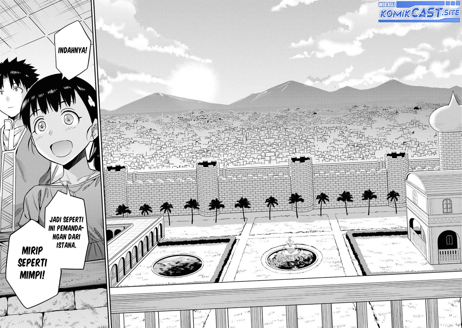 Risou no Himo Seikatsu Chap 45 - Next Chap 46