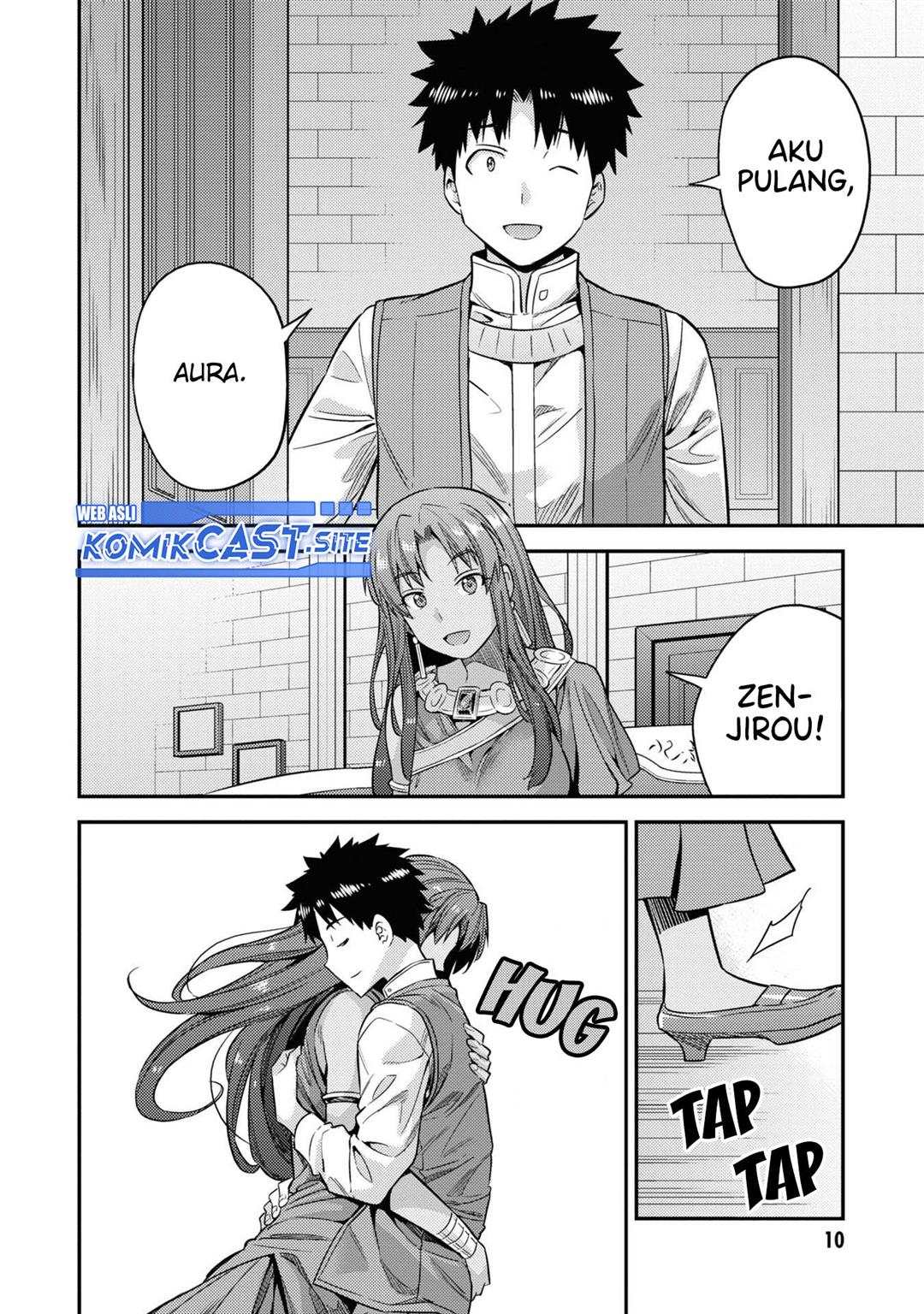 Risou no Himo Seikatsu Chap 45 - Next Chap 46