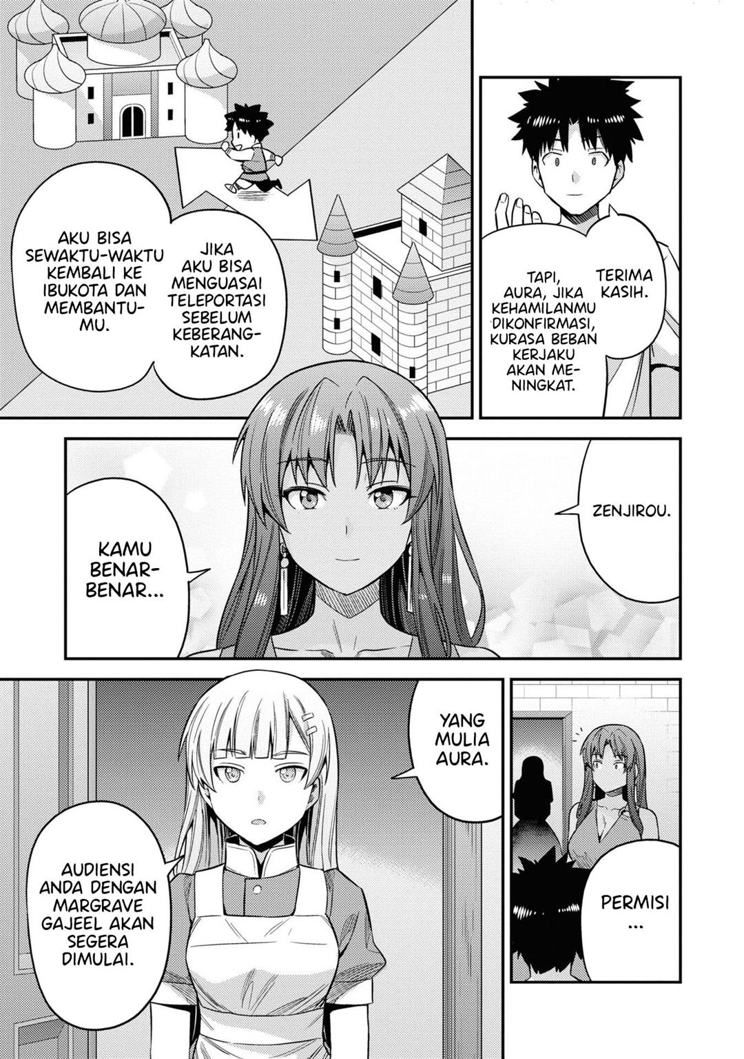 Risou no Himo Seikatsu Chap 45 - Next Chap 46